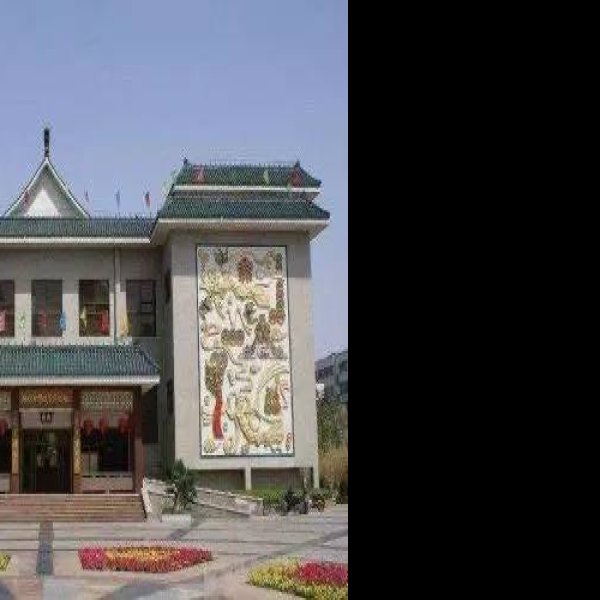 潍坊风筝博物馆 - 图片9