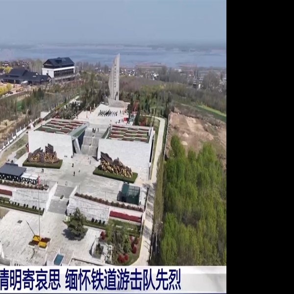 济宁微山湖铁道游击队纪念园 - 图片9