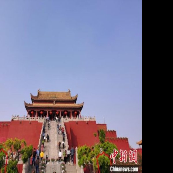 开封龙亭公园 - 图片5