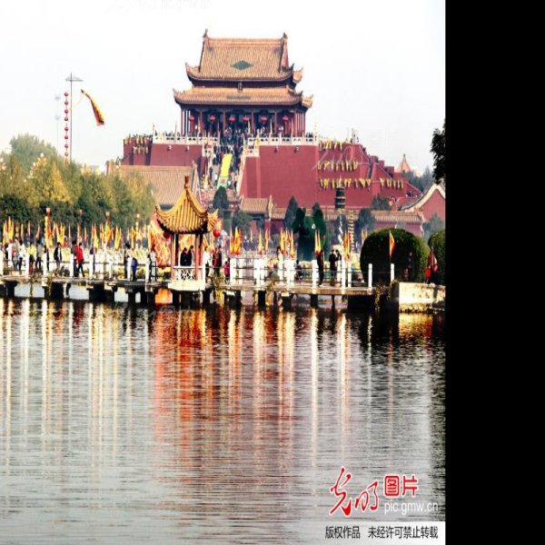 开封龙亭公园 - 图片6