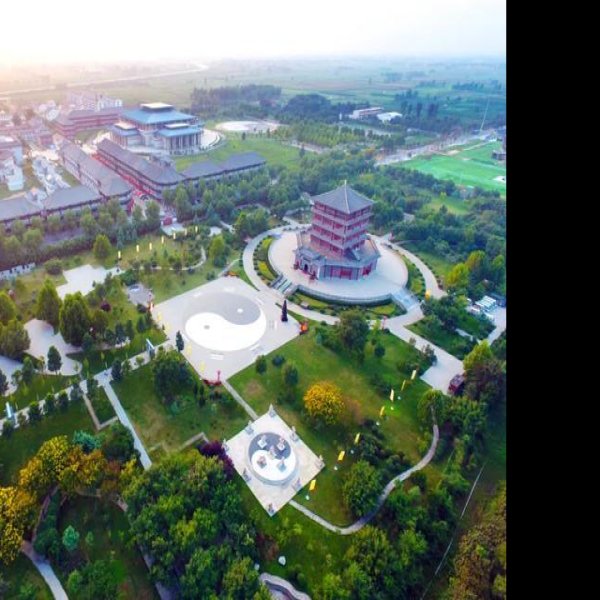 焦作陈家沟 - 图片5
