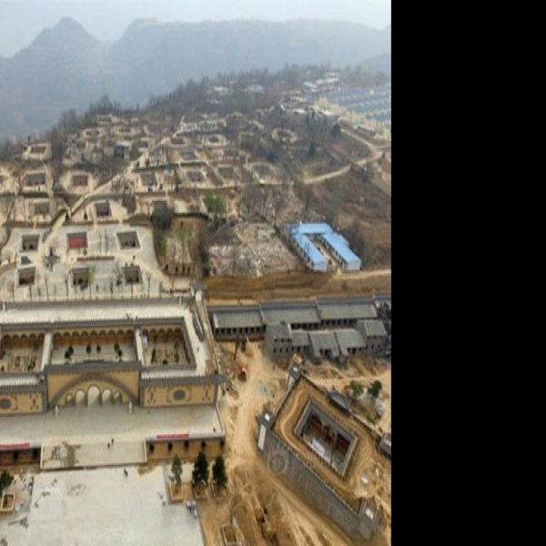 三门峡函谷关 - 图片10