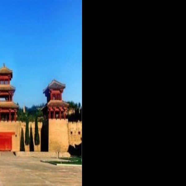 三门峡函谷关 - 图片7