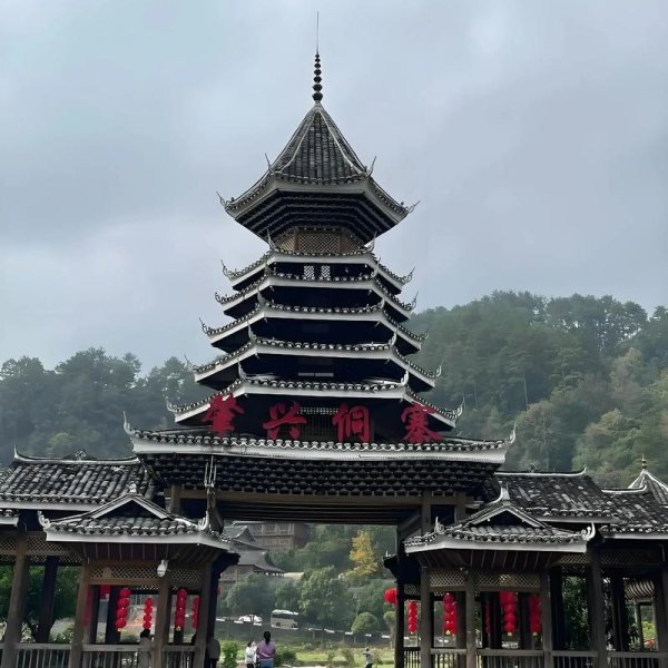 黎平肇兴侗寨 - 图片1