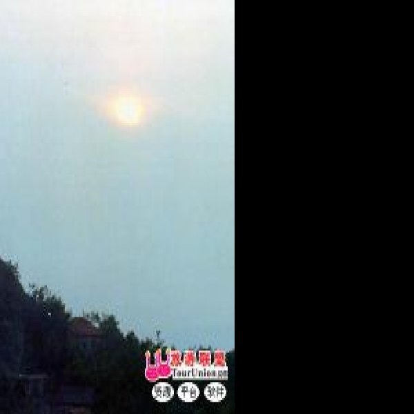 信阳鸡公山 - 图片3