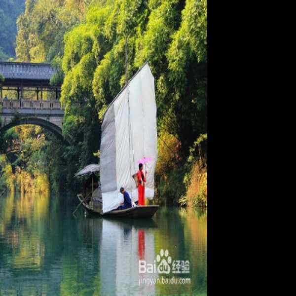 宜昌三峡人家 - 图片1