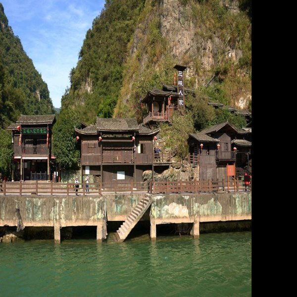 宜昌三峡人家 - 图片3