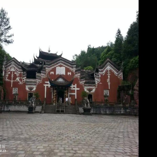 恩施土司城 - 图片8
