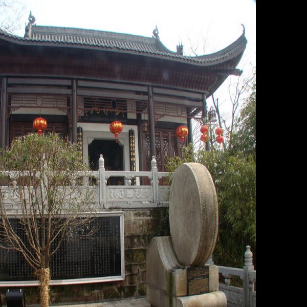 衡阳石鼓书院 - 图片6