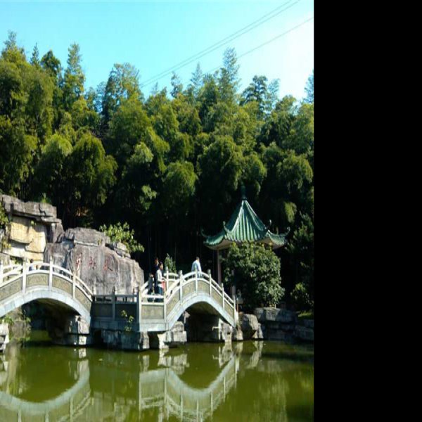 郴州苏仙岭 - 图片1