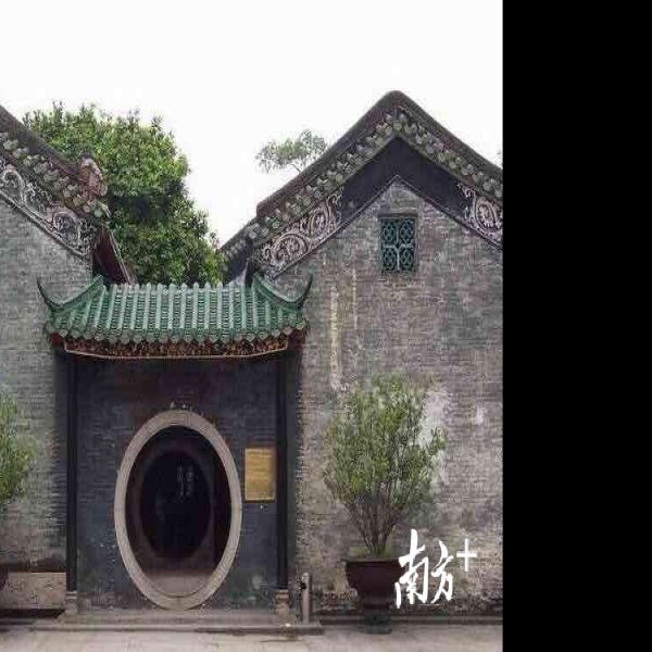 佛山梁园 - 图片3