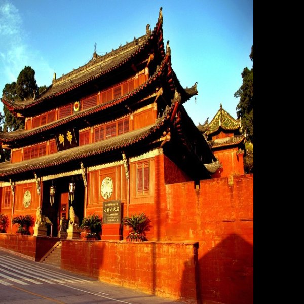 绵阳七曲山大庙 - 图片1