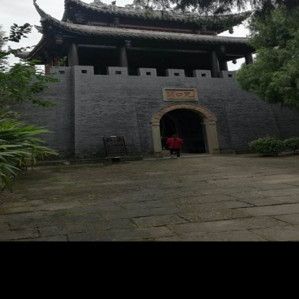 绵阳七曲山大庙 - 图片10