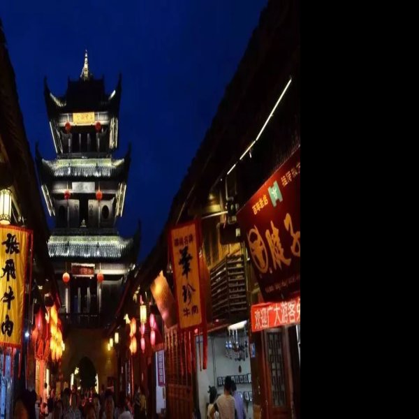 南充阆中古城 - 图片6