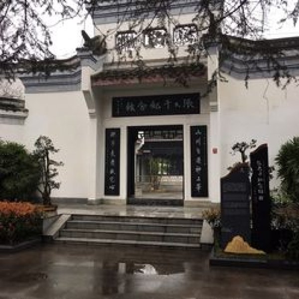 内江张大千纪念馆 - 图片9