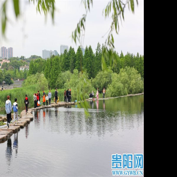 贵阳花溪公园 - 图片6