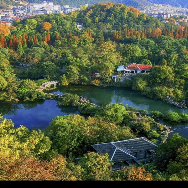 贵阳花溪公园 - 图片7