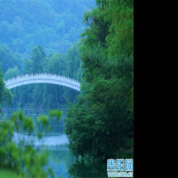 贵阳花溪公园 - 图片9