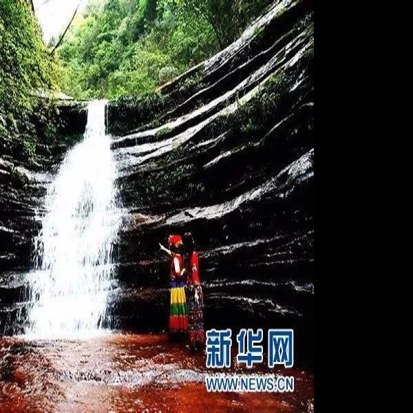 遵义丹霞谷 - 图片3