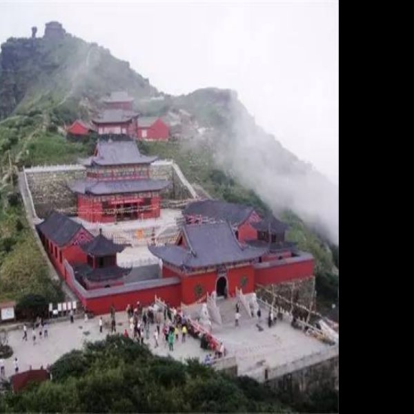 铜仁梵净山承恩寺 - 图片1