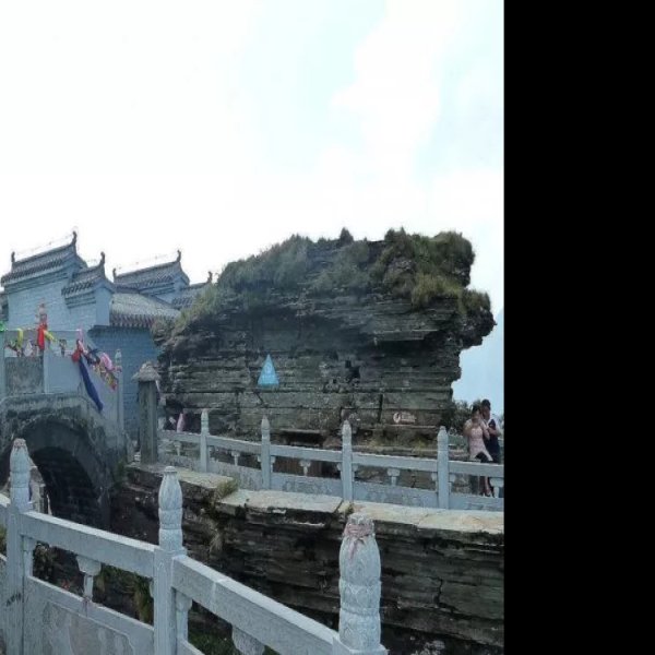 铜仁梵净山承恩寺 - 图片3