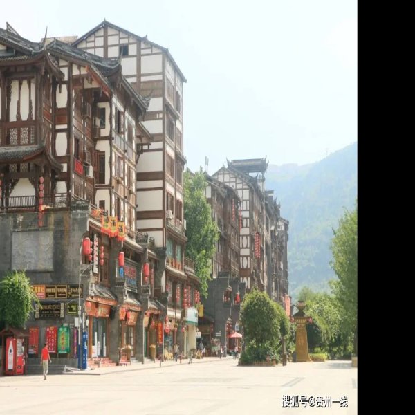 遵义茅台古镇 - 图片10