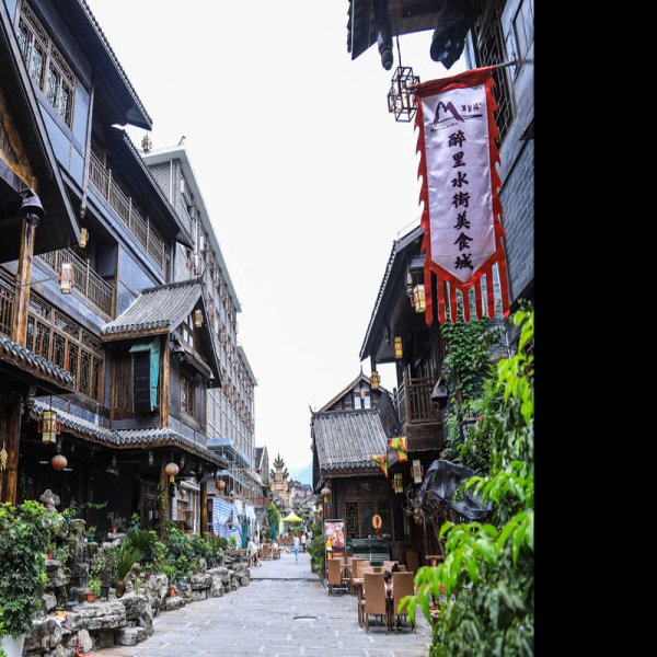 遵义茅台古镇 - 图片3