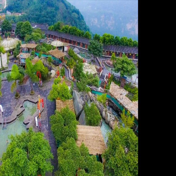 昭通西部大峡谷 - 图片1