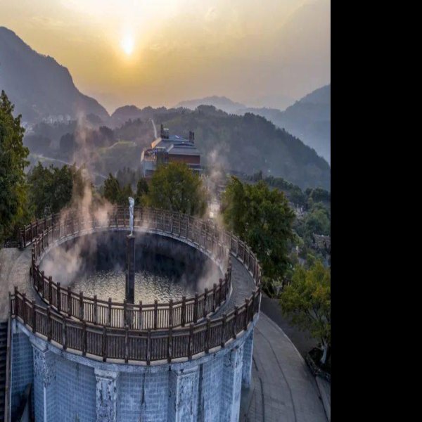 昭通西部大峡谷 - 图片5