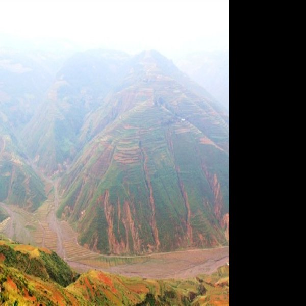 昭通西部大峡谷 - 图片6