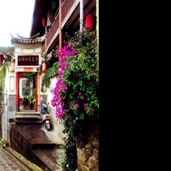 保山腾冲和顺古镇 - 图片1