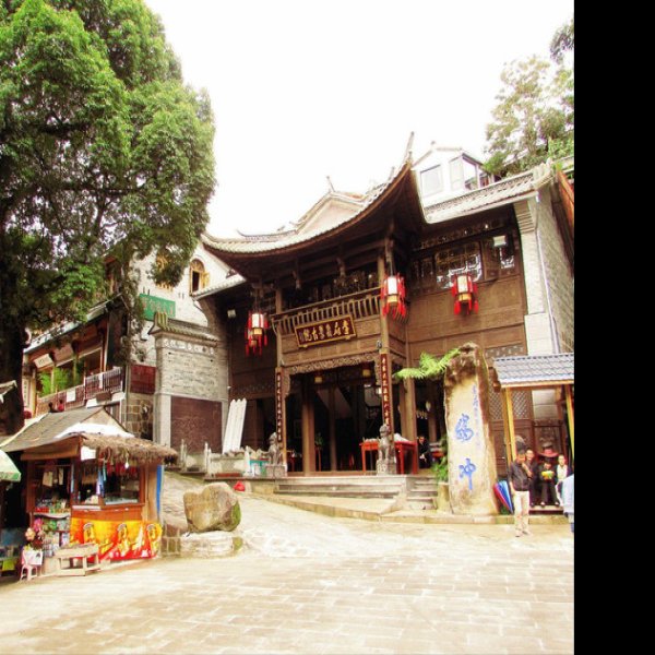 保山腾冲和顺古镇 - 图片3