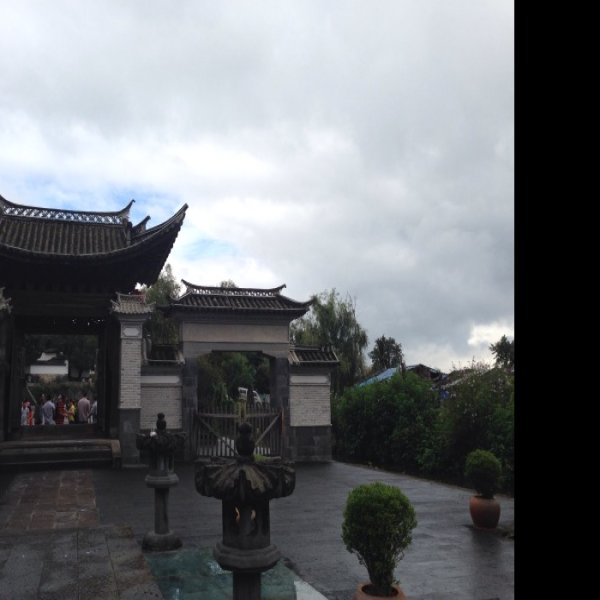 保山腾冲和顺古镇 - 图片5