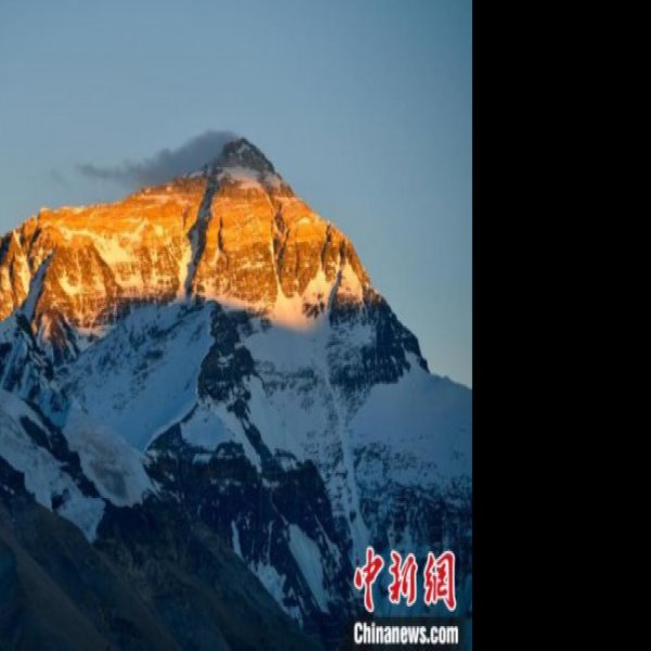日喀则珠穆朗玛峰 - 图片7