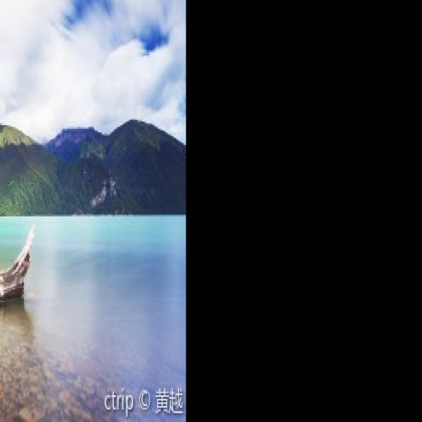 林芝巴松措 - 图片9