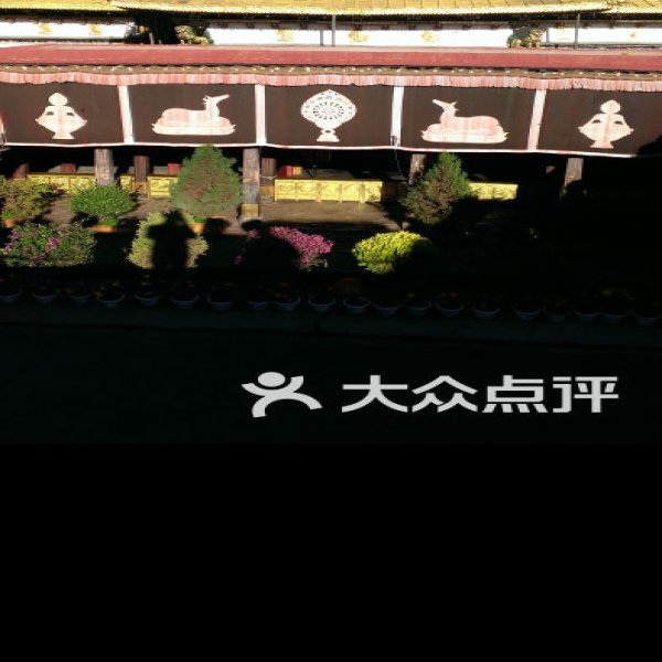 山南敏珠林寺 - 图片1
