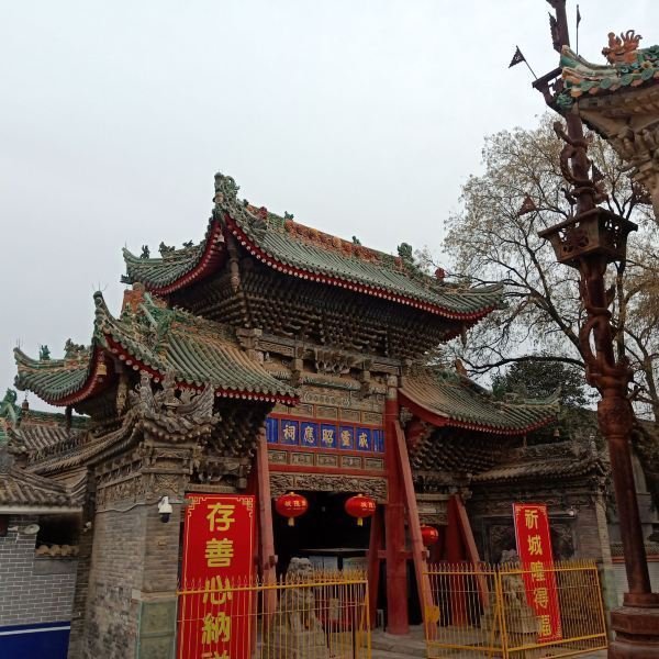 咸阳三原城隍庙 - 图片6
