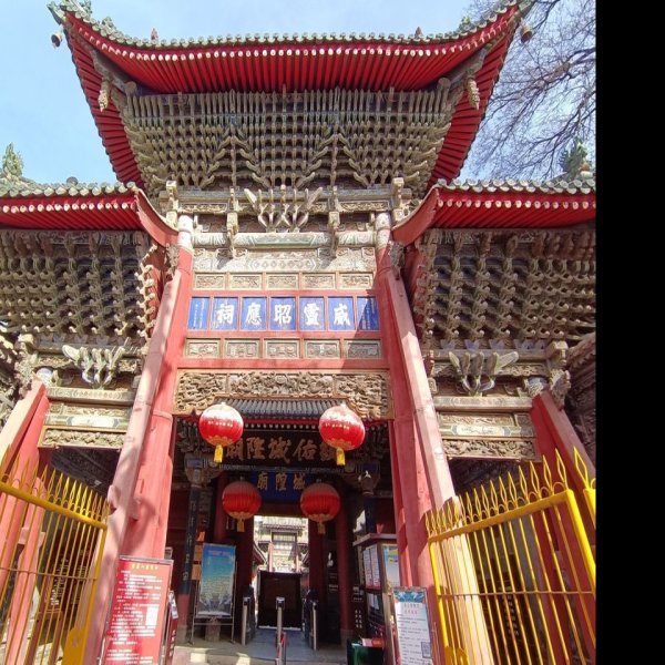 咸阳三原城隍庙 - 图片7
