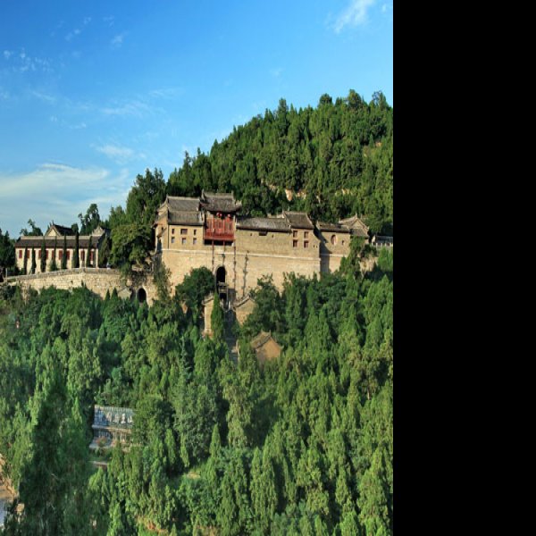 铜川药王山 - 图片1