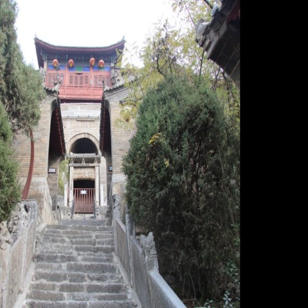 铜川药王山 - 图片7