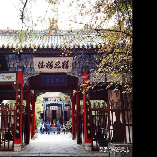汉中武侯祠 - 图片3