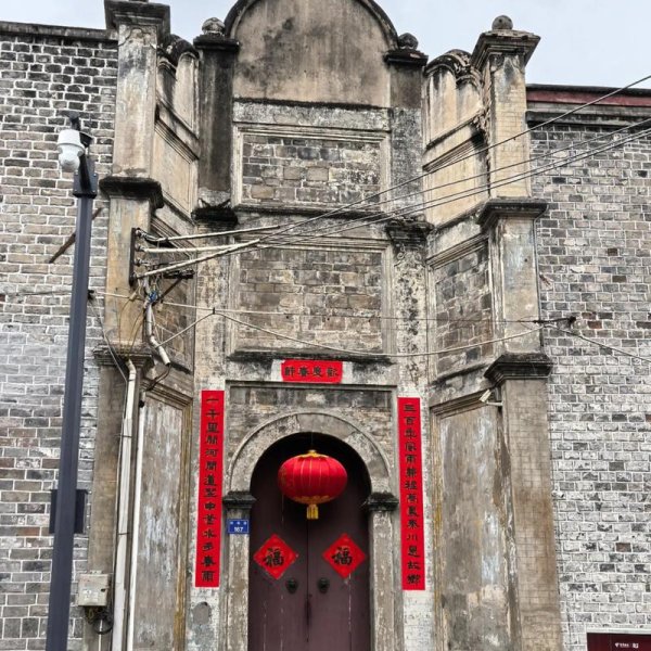 自贡盐业历史博物馆 - 图片1