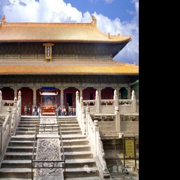 山东曲阜孔庙 - 图片3