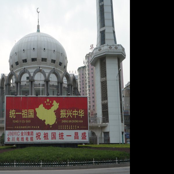兰州甘肃省博物馆 - 图片5