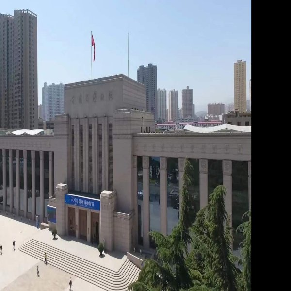 兰州甘肃省博物馆 - 图片6
