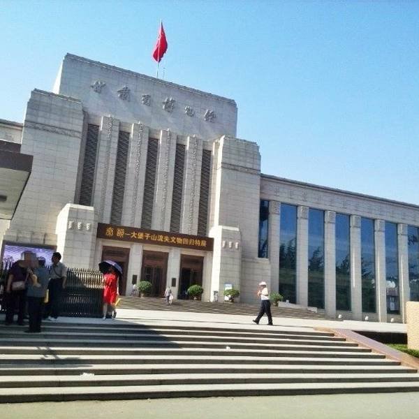 兰州甘肃省博物馆 - 图片9