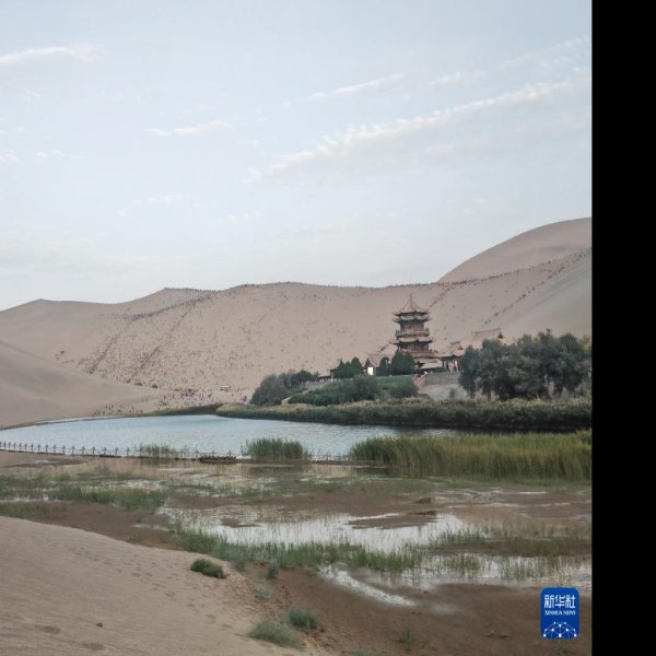 敦煌鸣沙山月牙泉 - 图片7