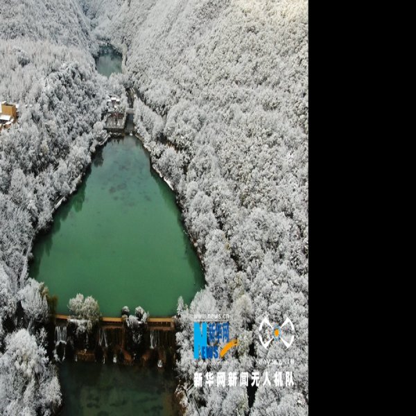 陇南官鹅沟 - 图片4