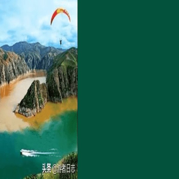 临夏刘家峡恐龙国家地质公园 - 图片8