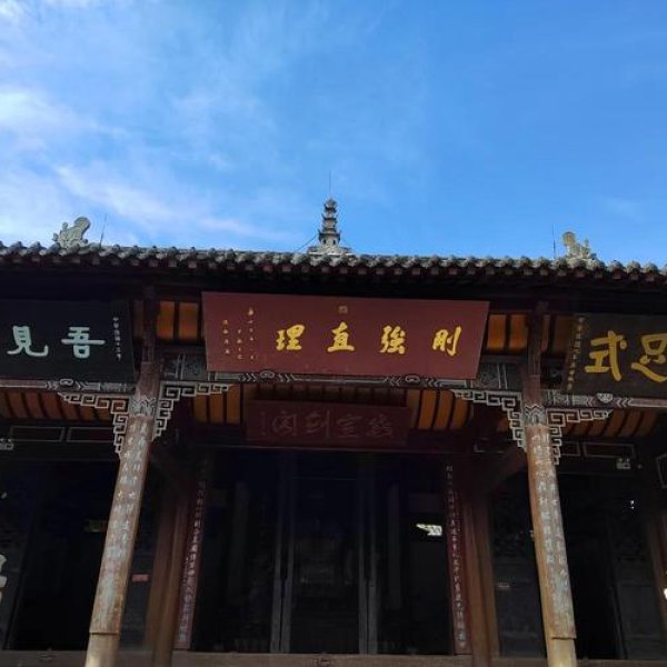 阆中张飞庙 - 图片2